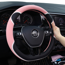 Four Seasons Universal Car Steering Wheel Sleeve Women Han National Can Love Womens Net Red Cartoon Summer Non-slip Sweat and Sweat Handlebars