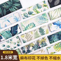 Cotton linen canvas Nordic hipster green planting thick printed cloth diy tablecloth background curtain fabric