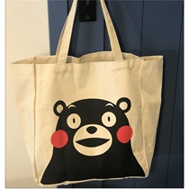 Original cute bear Ben bear canvas large supermarket environmentally friendly shopping bag large capacity shoulder portable micro defect