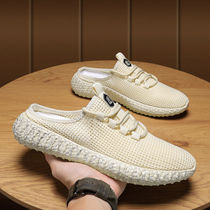 Baotou Half slipper mens 2021 new summer breathable One foot pedal sloth No heel trend Leisure Canvas Wave Shoes