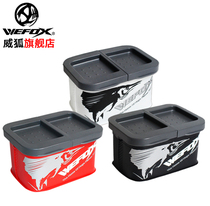 WEFOX Taiwan WEFOX EVA rocky bait box Insect box Sea fishing antarctic shrimp bait box earthworm red worm storage box