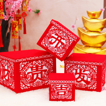 Moving to open a new house new home gift box square red gift package New Years goods Hall decoration decoration