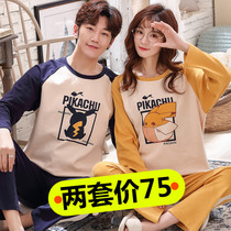 Spring and autumn clothes lovers pyjamas pure cotton long sleeves mens spring fall Home Suits Lady Autumn winter style cuddly