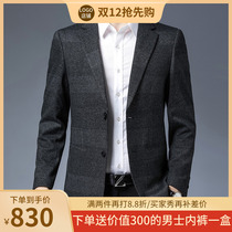 NGR premium 2021 new spring and autumn casual suit mens coat single coat Korean slim size suit