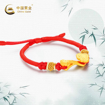 (China Gold)Transfer Zhufu to Ruyi Pure gold Bracelet Hand rope Womens new jewelry