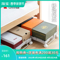 Tianma Co. Ltd. telescopic mobile tray bed bottom with universal wheel flower pot base carriage rectangular shelve