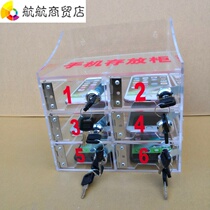 Mobile phone storage box mobile phone storage box storage cabinet mobile phone storage box storage cabinet mobile phone storage cabinet mobile phone storage cabinet