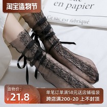 Lace socks womens mid-tube mesh summer thin ins tide pile socks black lolita transparent tulle stockings