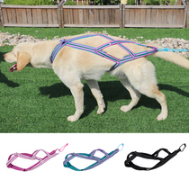 Mdog large canine dog traction rope Tactical chest back for special pull training to prevent and walk dog rope