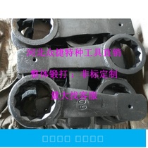 Striking Wrench 60 60 65 70 75 75 85 85 90 95100 Knockout Plum Wrench Single Plum Wrench