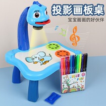 Childrens toys for boys 5 beneficial intelligence 3-6 years old drawing board 8 children 9 birthday gifts 10 six gifts 4 girls 7