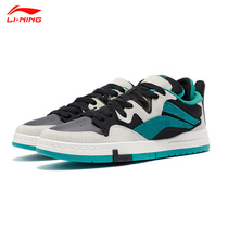 Li Ning board shoes mens shoes winter 2021 New Only Wu PRO soft board shoes lovers shoes trend sports shoes