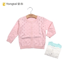 Child Tai spring new baby clothes baby cardiovert sweater girl pure cotton knit cardiovert 1-4 year old out of uniform