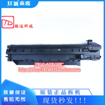 Sharp AR 2048 2348 2648 3148 developer with carrier