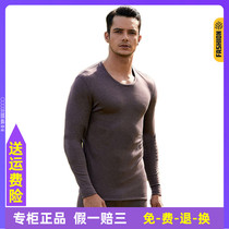 Thin guest underwear BK96689T mens round neck thick velvet silk double-sided velvet thermal underwear set