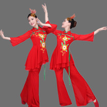 Yangko costume costume costume 2018 new adult female modern long sleeve chiffon middle-aged waist drum fan dance performance