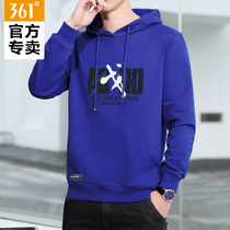 361 sports necropolis mens fall new thickening even cap jacket blouses for casual comfort 100 hitch hooded sweatshirt