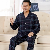 Middle-aged and elderly father pajamas male spring autumn cotton long sleeve middle-aged men plus size cardigan home suit