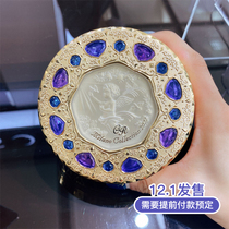 Nobita Japan 2022 New Edition of Kana Bao Angel Honey Powder Body 32G Face with 30g Optional