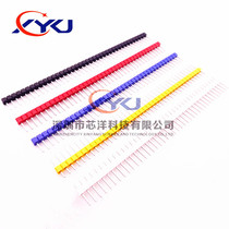 Color single row pin 2 54MM pitch 1*40p single row needle single row straight needle white red blue yellow