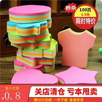 Korean stationery shape sticky note sticker creative color sticky note sticky note book N times paste 100 pages shape sticky note book