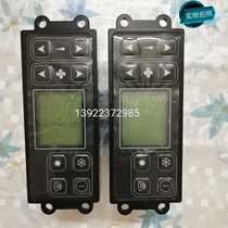 Excavator Yuchai YC135 35 60 85-8 230 air conditioning control panel switch fresh wind defrosting