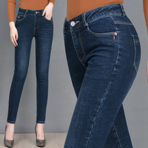 Mom jeans female spring and autumn 2020 new cotton bomb small feet trousers show thin and versatile middle-aged womens pants loose size