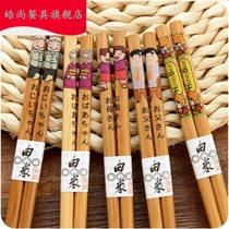 Use personality double personality couple double one color multi-color single one two one person chopsticks color separation color separation family outfit