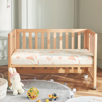 Golden Keer growth baby mattress Baby breathable mattress spring mattress can be customized Nick Fox
