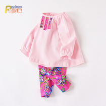 Clearance 0-1-2 year old girl baby early autumn long sleeve two-piece set baby Chinese style clothes spring and autumn thin