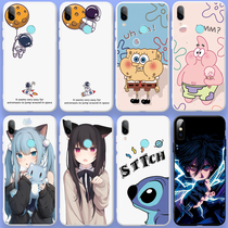 Planet astronaut Xiaomi red rice note7 mobile phone case SpongeBob redmi note7 pro small King Kong mobile phone case two-dimensional animation girl Anti-drop soft silicone all-inclusive cartoon couple