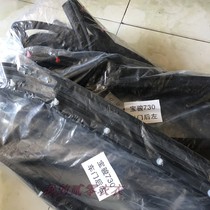 Wuling Hongguang S Baojun 310 510 560 730 original car door strip sealing strip with buckle rubber strip