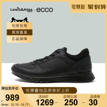 ECCO love step mens shoes 2021 new outdoor sports breathable shock absorption casual shoes breakthrough 835314 overseas spot