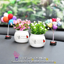 Creative car interior jewelry ornaments auspicious fruit small potted plant flower pot car aromatherapy car accessories