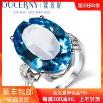 Ozini blue Topa stone ring 18K gold inlaid natural color big stone diamond ring female