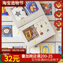 Little Black Tony childrens underwear Boys boxer briefs Cotton briefs Little Black Tony Modell cotton shorts