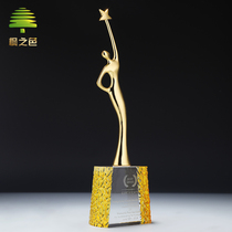 Crystal trophy custom personality creative Oscar small Golden Man Metal five-pointed star souvenir Dance bodybuilding competition