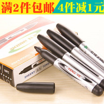 2 pieces black single branch logistics special note pen single head large head pen large water mark pen water resistance