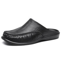 EVA Shoes Slip On Casual Walking Shoe Half Slippers for men