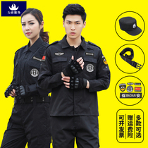 Black special service work clothes summer security clothes short sleeve set thin breathable special protection for training duty clothing