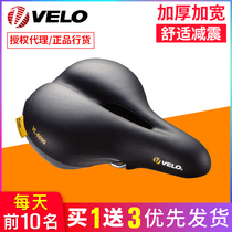 VELO VELO Mountain Car Master Bicycle Co-motor Road Car Thickened Saddle VL-6099