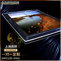 Beautiful poster ultra-thin light box acrylic light guide plate crystal light box replacement led light box sea quotation list