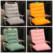 Cushion back cushion integrated chair cushion sloth cushion office backrest for a long time sitting dorm room student butt ground