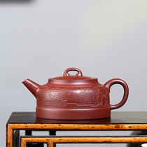 (1 yuan starting shot) Teacher of Guoxiu Province Handicrafting Jingquan Kuzhuang Yuan 4 clearing cement