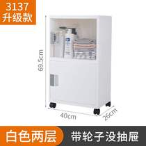 Bathroom shelf Bathroom floor storage cabinet Bathroom sink waterproof locker Toilet toilet side cabinet