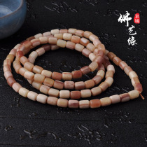 Natural Blood Material Deer Bone Beads 108 Tibetan Rosary Rice Beads Seiko Seiko Seiko Seiko Strings Strings Bracelet Bracelet