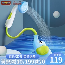 Young Chiddo Yookidoo baby bathing shower head baby shampote deity Children shower 61 Childrens Day Gift