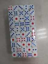 Dice color mahjong dice game dice mahjong color sub game color