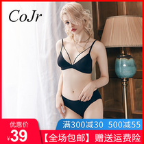 cojr Sexy sex underwear Adult hot sex three-piece charm tease Bed charm temptation set