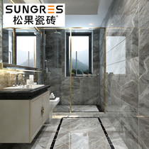 Pinecone Modern Simple Dark Gray All-Body Marble Tile Toilet Kitchen Wall Tiles Floor Tiles 300 600